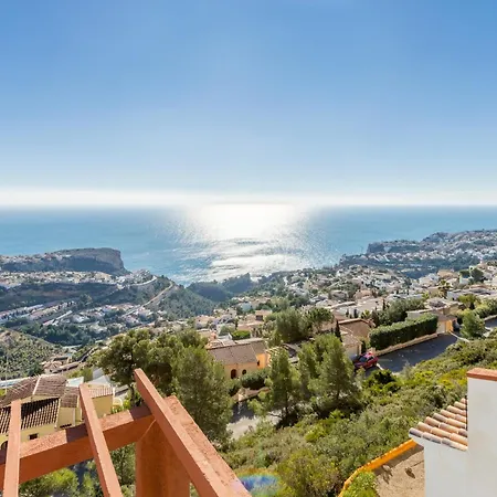 Apartman La Vista *
